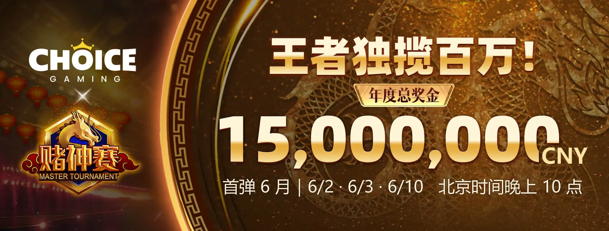 数字文化精选视觉